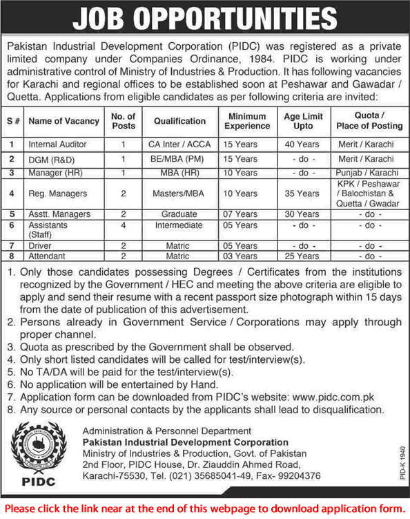 Pakistan Industrial Development Corporation Jobs 2015 PIDC Application Form Download Latest
