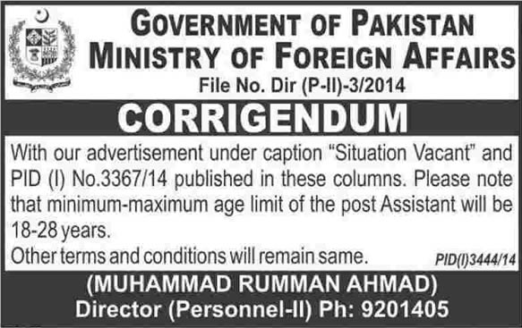 Corrigendum: Ministry of Foreign Affairs Jobs 2015 Age Limit for Assistant