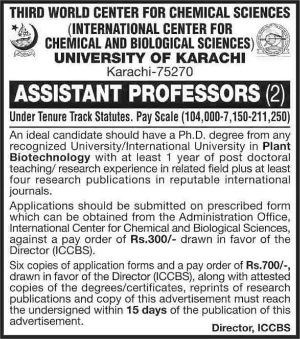 ICCBS University of Karachi Jobs 2015 Assistant Professors Plant Biotechnology