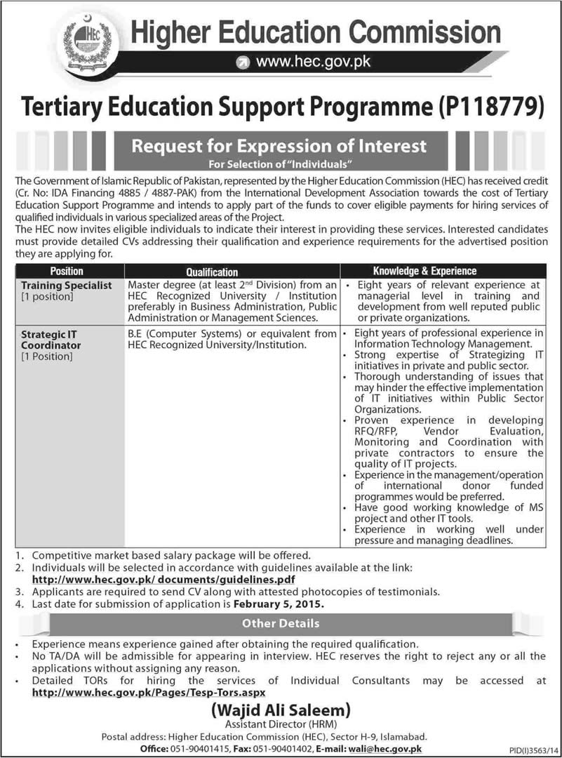 Training Specialist & IT Coordinator Jobs in Islamabad Pakistan 2015 at Higher Education Commission