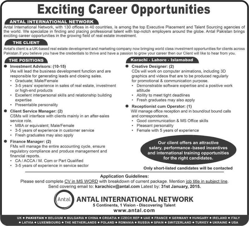 Antal International Network Pakistan Jobs 2015 Creative Designer, Finance Manager & Others