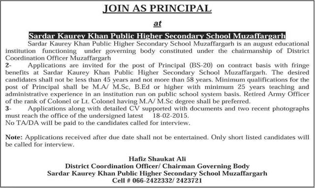 Principal Jobs in Sardar Kaurey Khan Public School Muzaffargarh 2015 February Latest