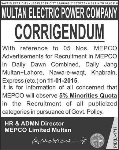 Corrigendum: MEPCO Jobs 2015 Multan Electric Power Company Minorities Quota