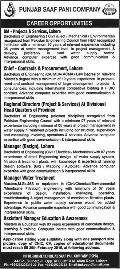 Punjab Saaf Pani Company Jobs 2015 for Engineers, Managers & Directors Latest