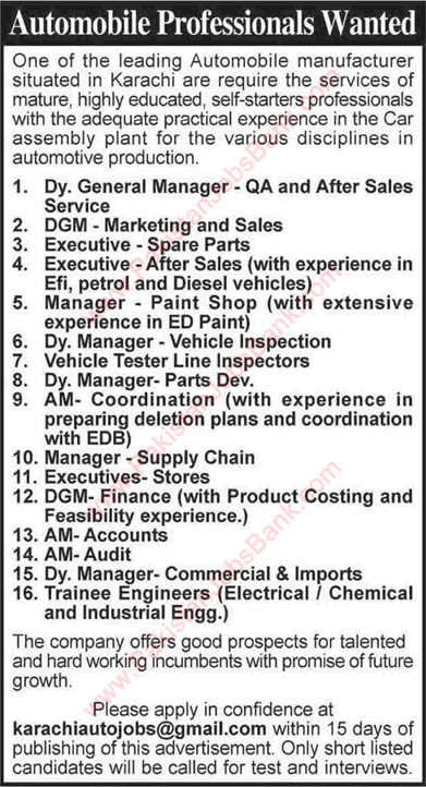 Automobile Jobs in Karachi 2015 March Engineers, Inspectors, Admin Staff & Trainee Engineers