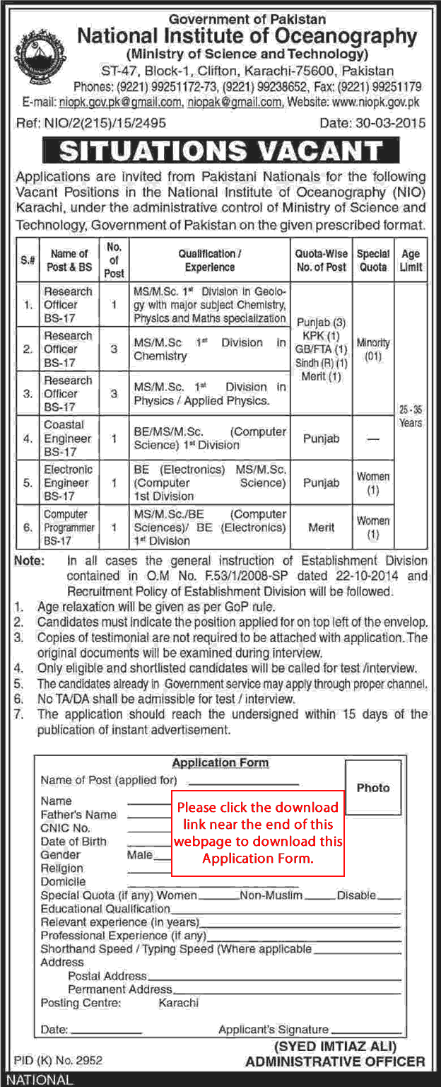National Institute of Oceanography Karachi Jobs 2015 April Application Form Research Officers & Engineers