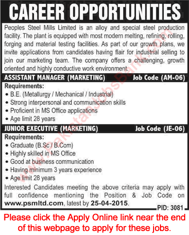 Peoples Steel Mills Limited Karachi Jobs 2015 April Apply Online Marketing Manager & Junior Executive