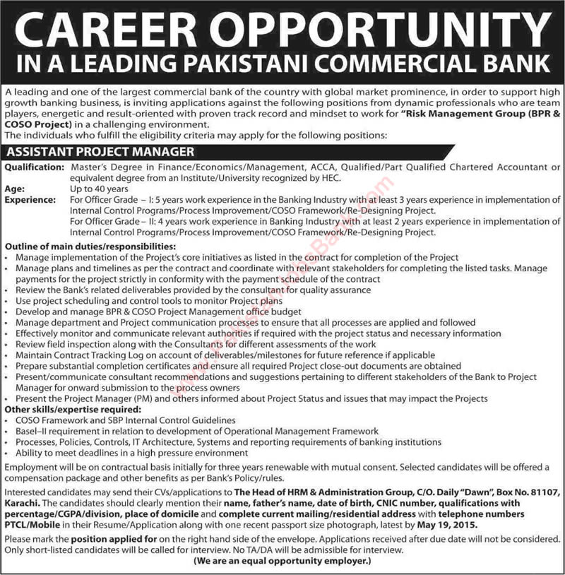 Project Manager Jobs in Karachi 2015 April at a Commercial Bank Latest