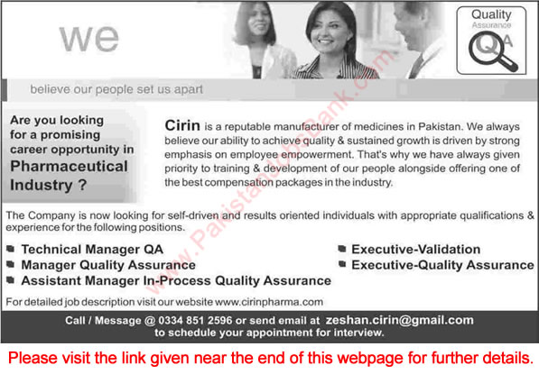 Cirin Pharma Jobs 2015 April Quality Assurance Staff
