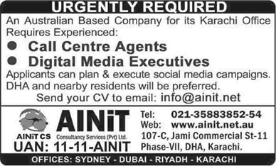 Digital Media Executives & Call Center Agent Jobs in Karachi 2015 April AINiT Consultancy Services