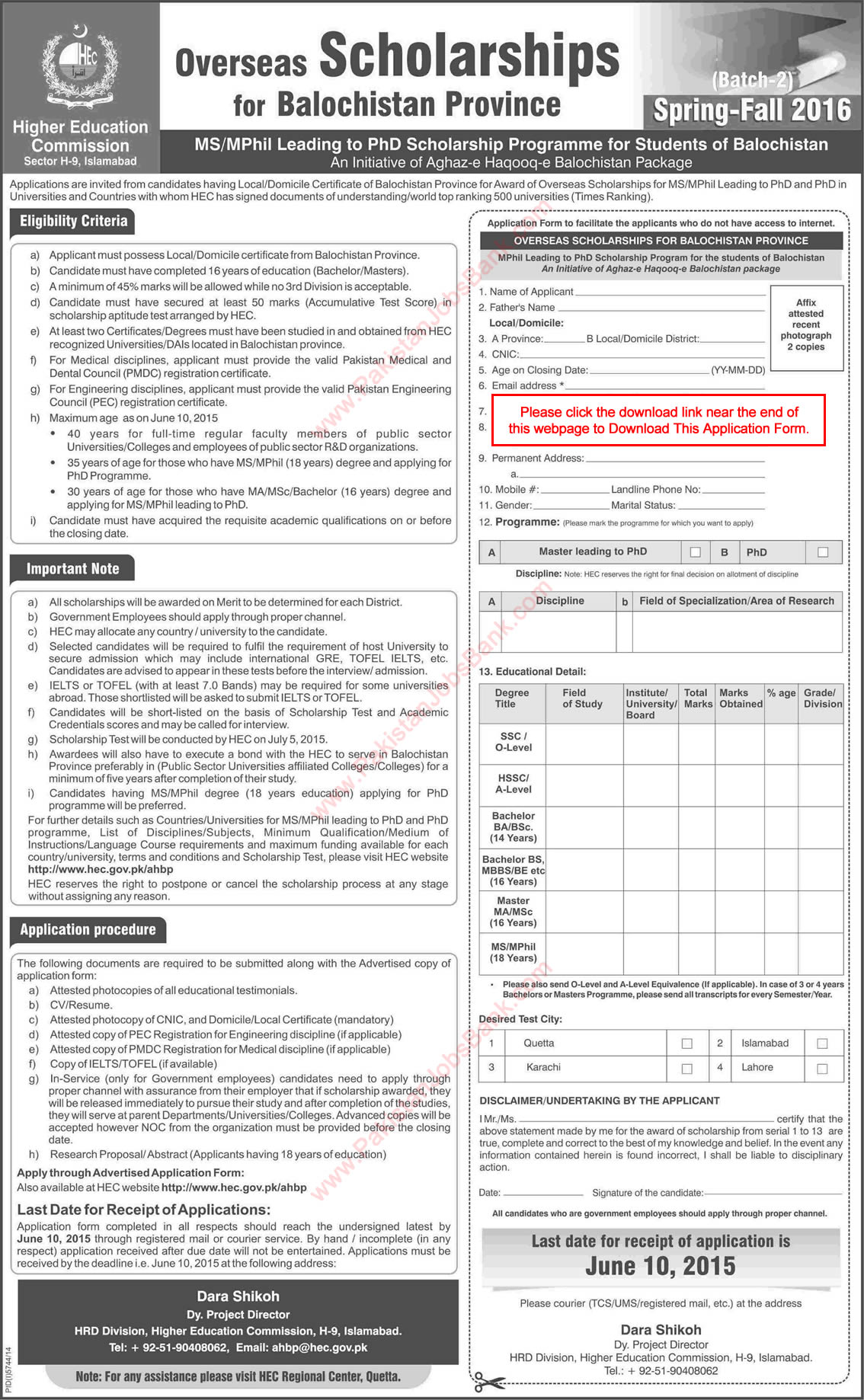 HEC Overseas Scholarships 2015-2016 Aghaz-e-Haqooq-e-Balochistan Package (AHBP) Application Form