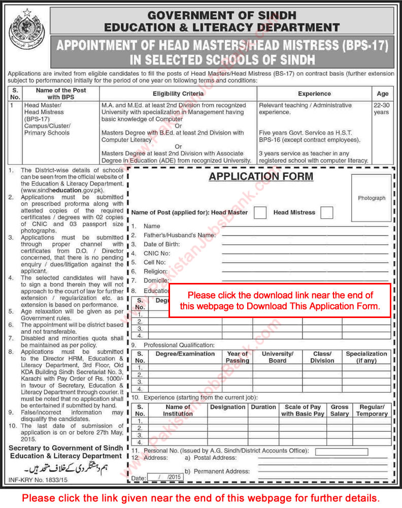 Education and Literacy Department Sindh Jobs 2015 May Application Form Headmasters & Headmistresses