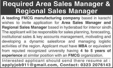 Area / Regional Sales Manager Jobs in Hyderabad 2015 May FMCG Sector Pakistan Latest / New