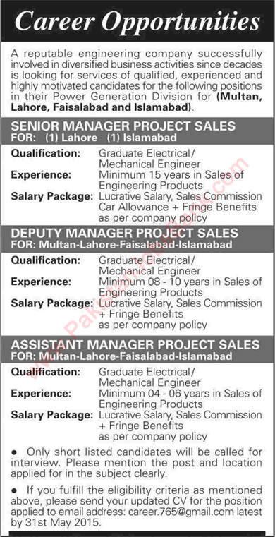 Electrical / Mechanical Engineering Sales Jobs in Pakistan 2015 May for Engineering Company