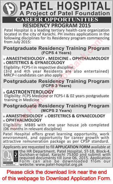 Patel Hospital Karachi Residency Training Program 2015 May FCPS / MCPS Application Form Download