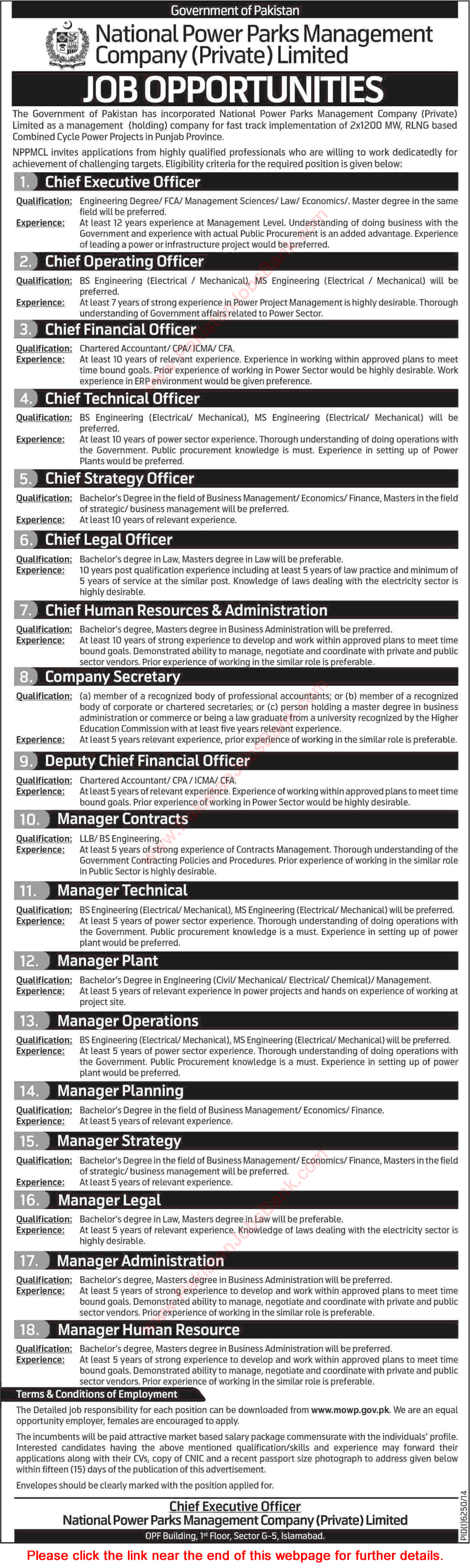 Job Opportunities in National Power Parks Management Company Limited 2015 May NPPMCL Latest