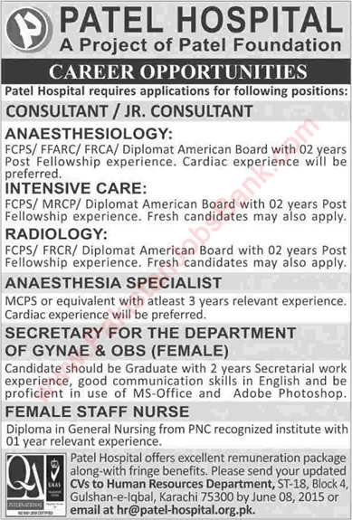 Careers in Patel Hospital Karachi 2015 June Jobs for Staff Nurses, Anaesthetist, Consultants & Secretary