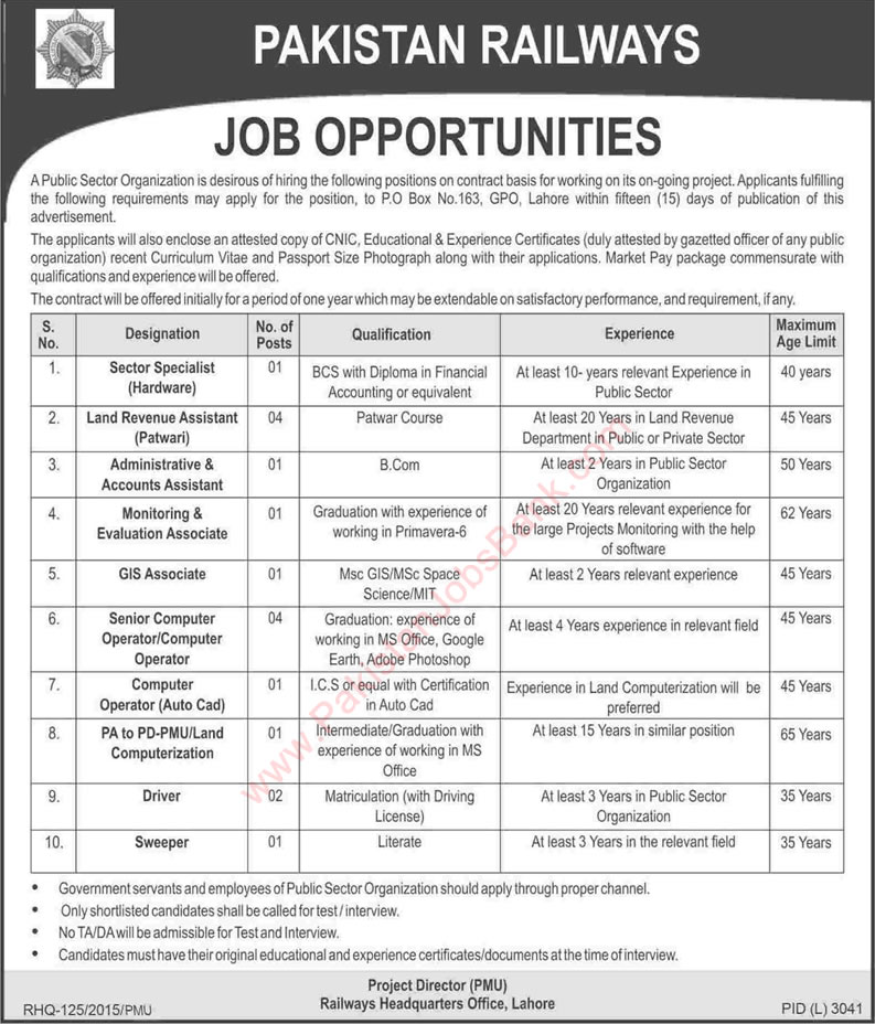 Pakistan Railways Jobs June 2015 Computer Operators, Patwari, Accounts / Admin Assistant & Others