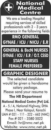 National Medical Centre Karachi Jobs 2015 June Medical Officer, Nurses & Graphic Designers