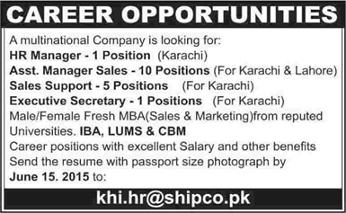Shipco Transport Pakistan Jobs 2015 June HR / Sales Managers, Sales Support, Fresh MBA & Executive Secretary