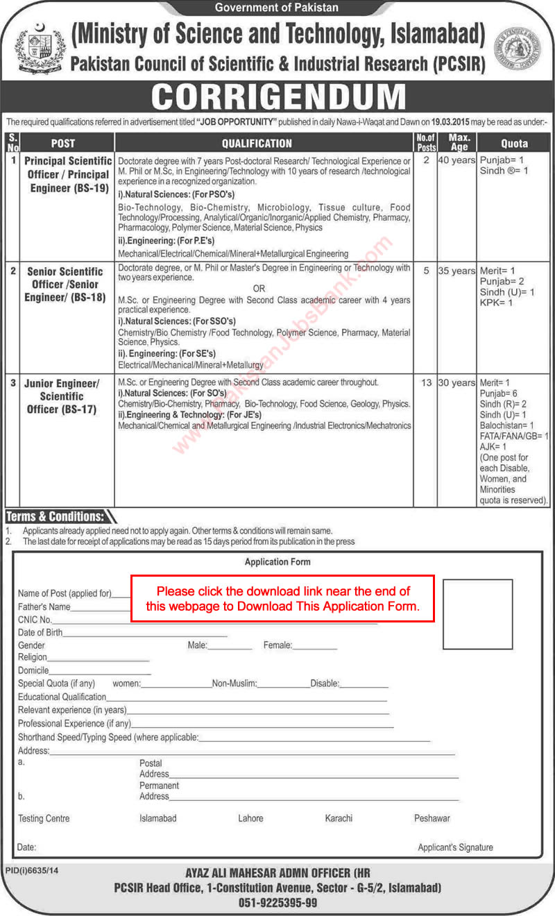 PCSIR Islamabad Jobs 2015 June Scientific Officers / Junior Engineers Application Form Download Latest