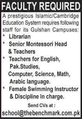 Benchmark School Karachi Jobs 2015 June for Teachers, Librarian & Swimming Instructor Latest