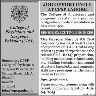 Civil Engineering Jobs in CPSP Lahore 2015 June / July as Senior Executive Engineer