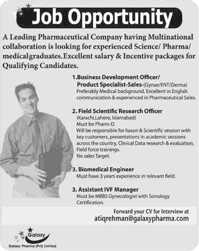 Galaxy Pharma Pvt. Ltd Jobs 2015 June / July Pharmacist, Biomedical Engineer & Others