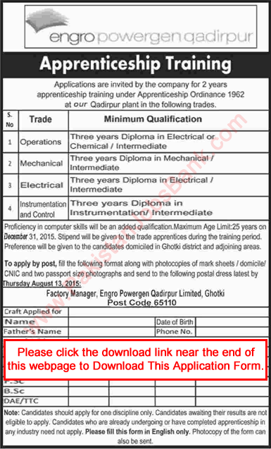 Engro Powergen Apprenticeship 2015 Application Form Download Jobs at Qadirpur Plant Latest