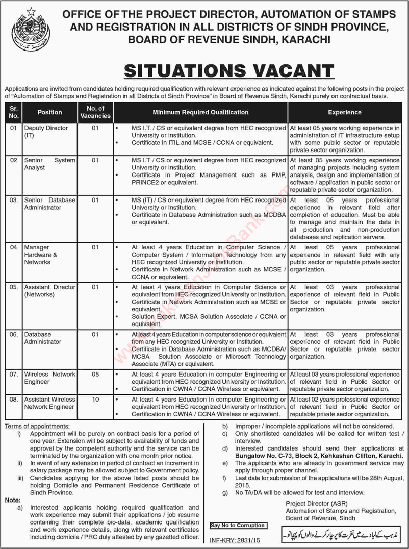 Board of Revenue Sindh Jobs 2015 August Wireless Network Engineers, Database Administrator & Others