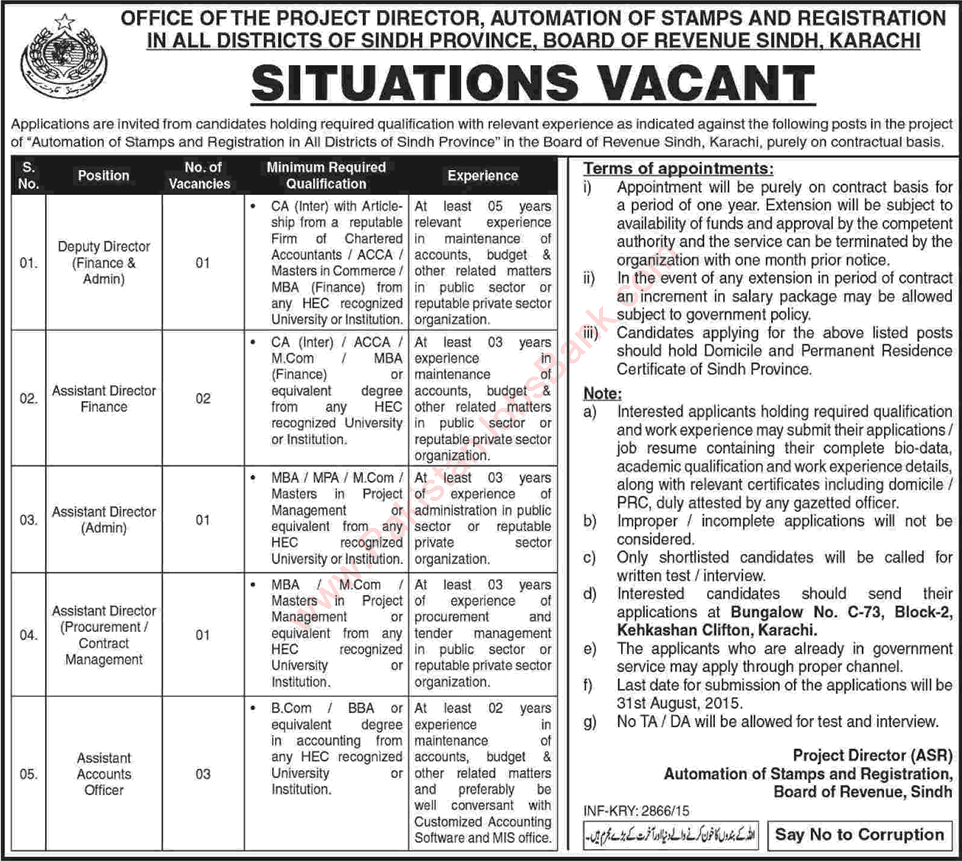 Board of Revenue Sindh Jobs 2015 August Assistant / Deputy Directors & Account Officer Latest