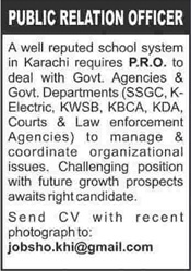 Public Relation Officer Jobs in Karachi 2015 August for a School System