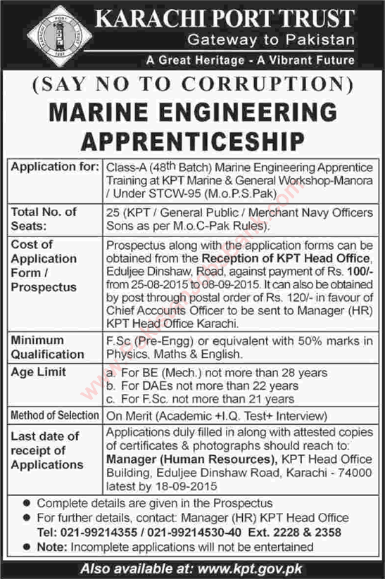 Karachi Port Trust Marine Engineering Apprenticeship 2015 August KPT Jobs Class-A 48th Batch Latest