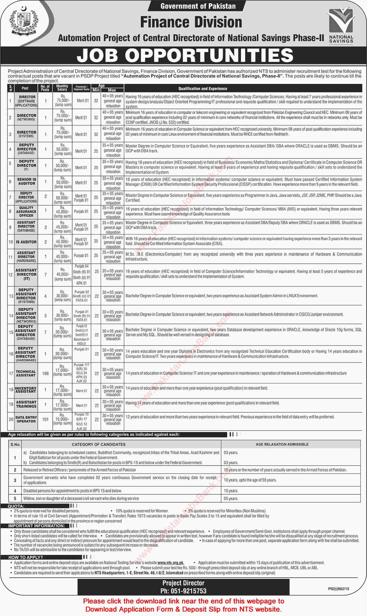 Central Directorate of National Savings Jobs 2015 August Pakistan NTS Application Form Finance Division
