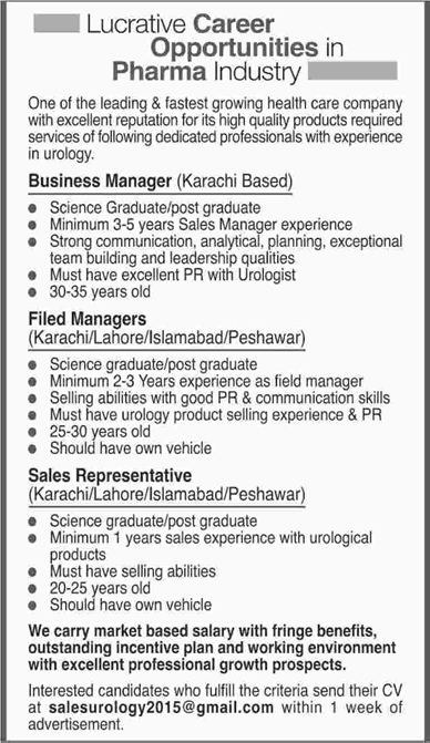 Business / Field Manager & Sales Representative Jobs in Pakistan 2015 August Pharma / Healthcare Company