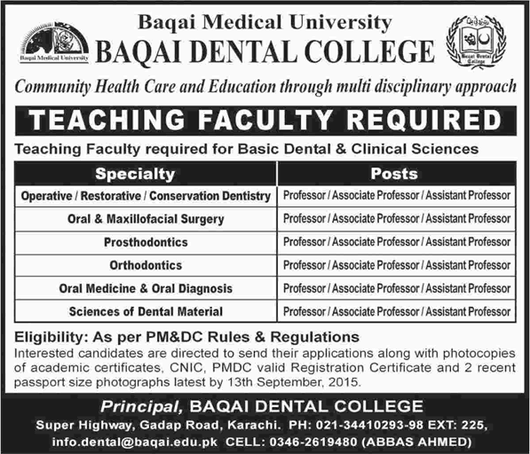 Baqai Medical College Karachi Jobs 2015 August / September Teaching Faculty Latest