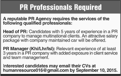 Public Relation Jobs in Pakistan 2015 August / September for PR Agency Latest