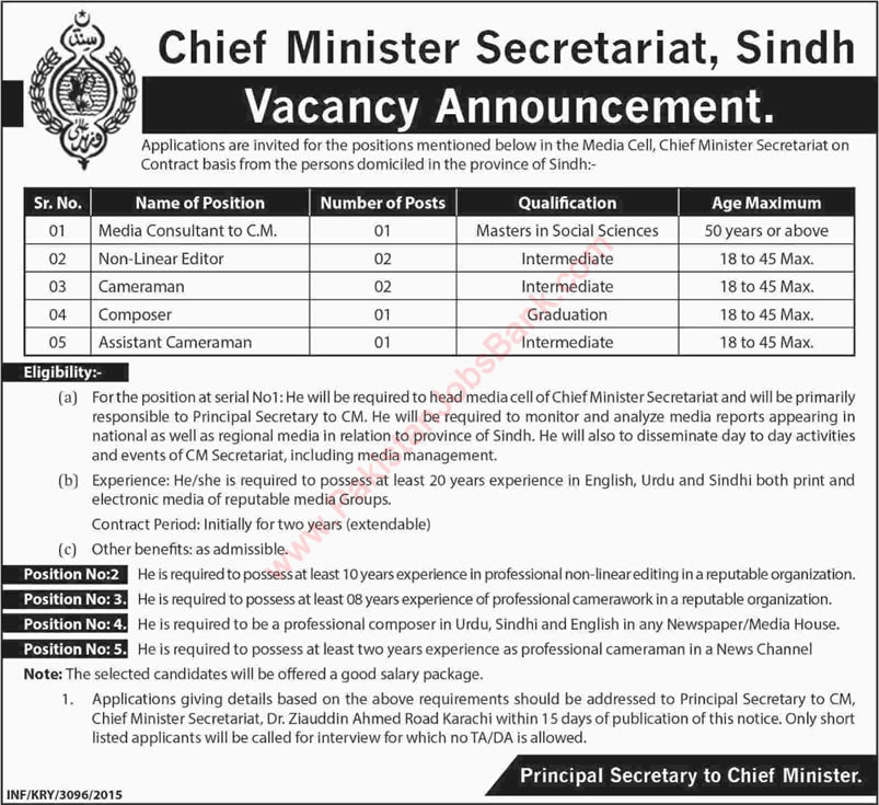 Chief Minister Secretariat Sindh Jobs 2015 September Non-Linear Editor, Cameraman & Others