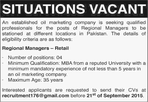 Regional Manager Retail Jobs in Oil Marketing Company Pakistan 2015 September Latest