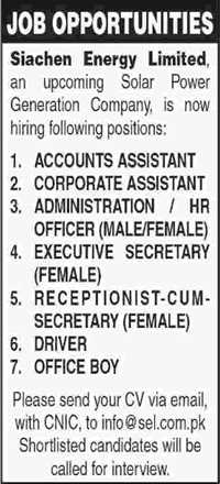 Siachen Energy Limited Jobs 2015 September Admin / HR Officer, Accounts Assistant & Others
