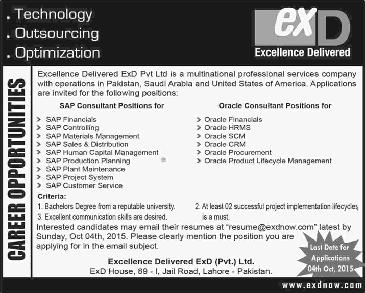 SAP & Oracle Consultant Jobs in Excellence Delivered ExD Pvt. Ltd Lahore 2015 September