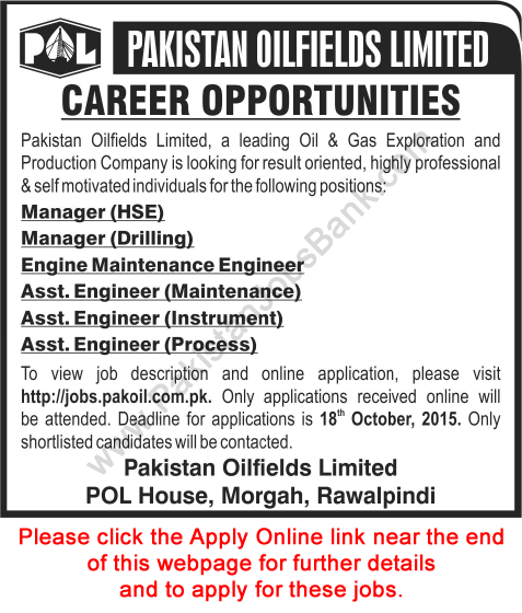 Pakistan Oilfields Limited Jobs 2015 October POL Apply Online HSE / Drilling Managers & Engineers