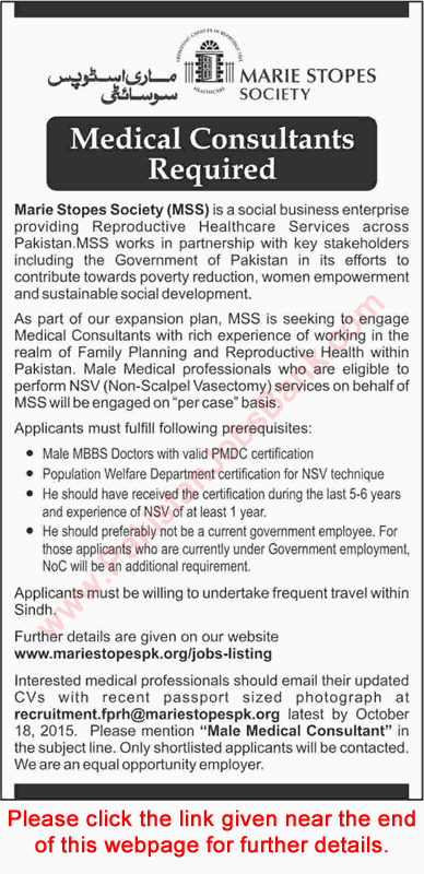 Medical Consultants Jobs in Marie Stopes Society Karachi 2015 October