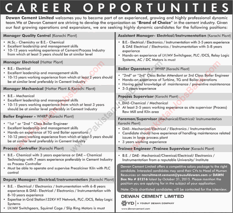 Dewan Cement Limited Jobs 2015 October Karachi & Hattar Plants Trainee Engineers & Professionals