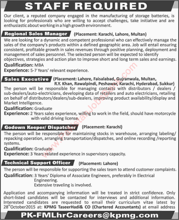Sales / Marketing and Electrical Engineering Jobs in Pakistan 2015 October for Storage Batteries Manufacturer