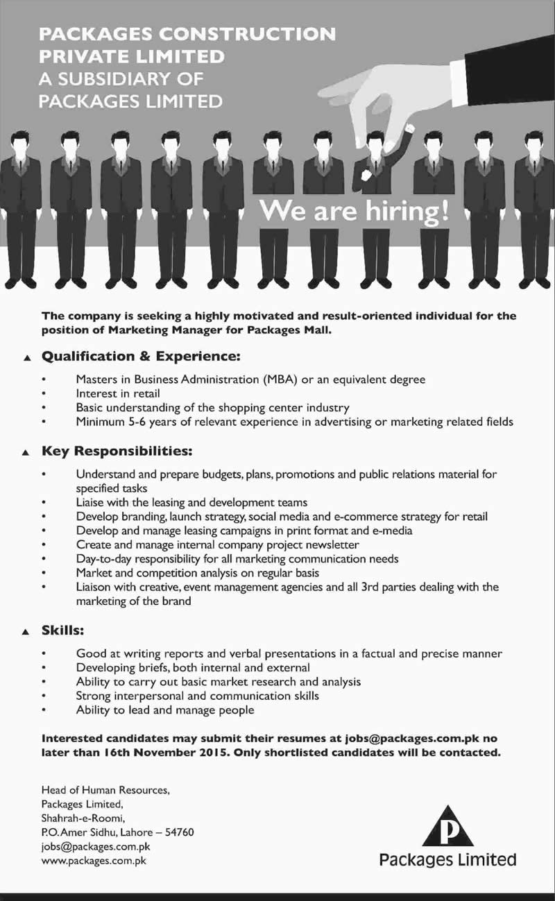 Packages Limited Lahore Jobs 2015 November Marketing Manager for Package Mall