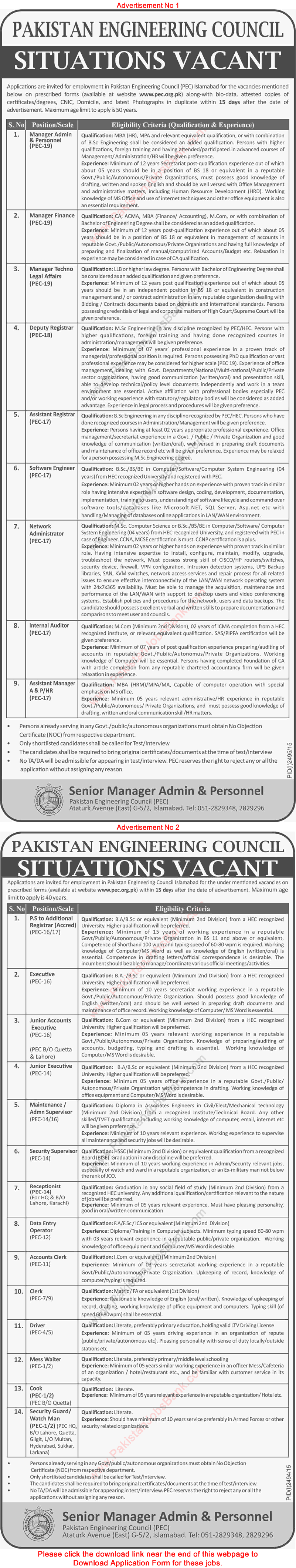 Pakistan Engineering Council Jobs 2015 November PEC Application Form Download Latest