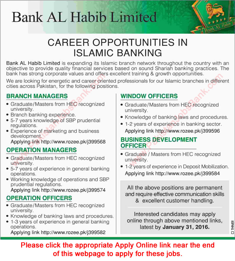 Bank Al Habib Jobs December 2015 / 2016 Apply Online Officers & Managers Islamic Banking Latest