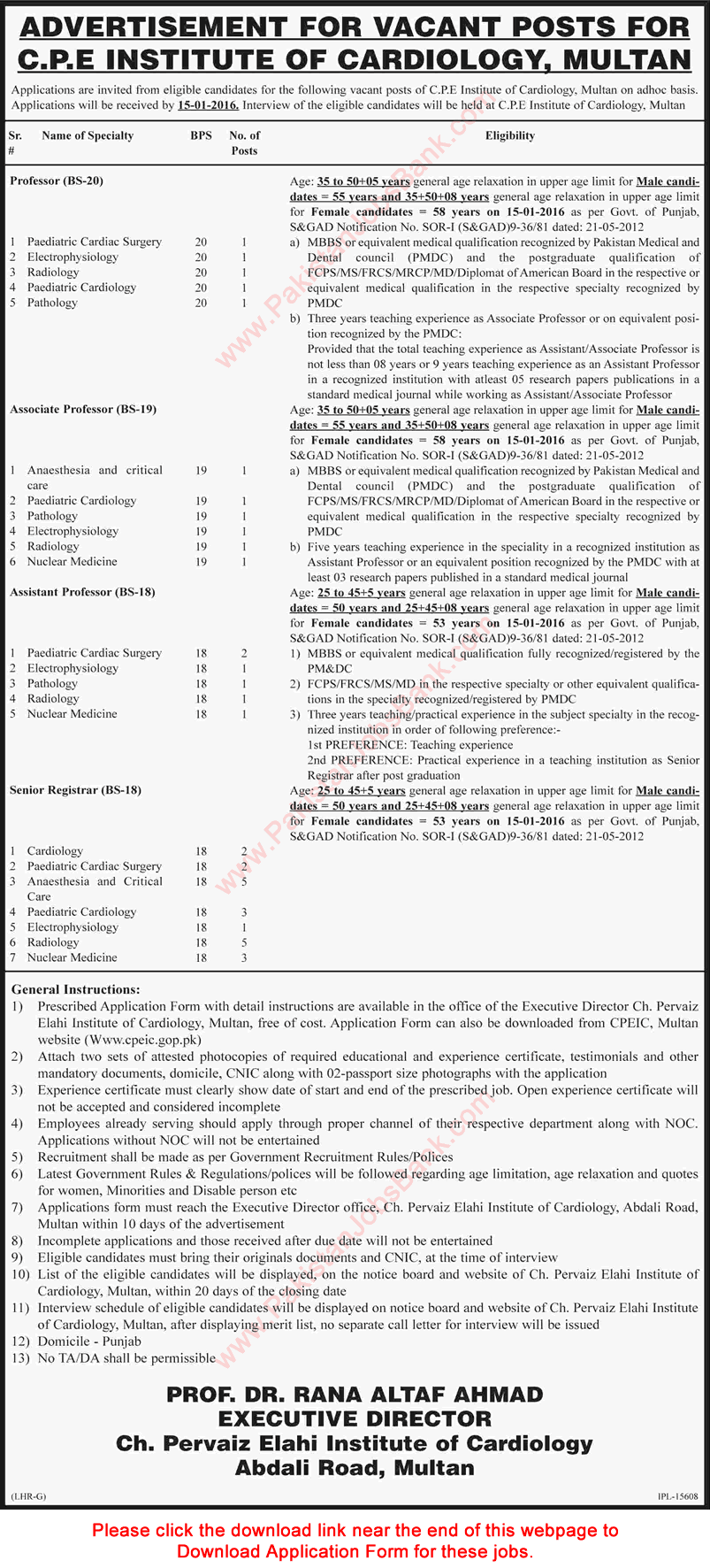 Chaudhry Pervaiz Elahi Institute of Cardiology Multan Jobs December 2015 / 2016 CPEIC Application Form Latest