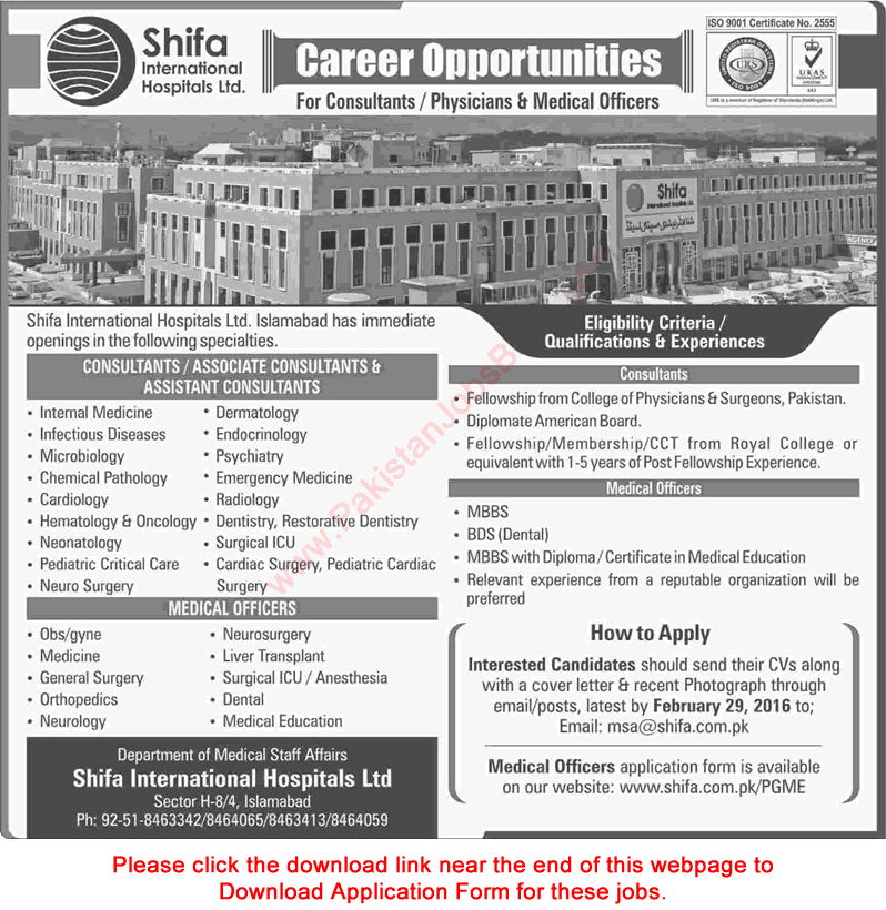 Shifa International Hospital Islamabad Jobs 2016 February Application Form Medical Officers & Consultants Latest